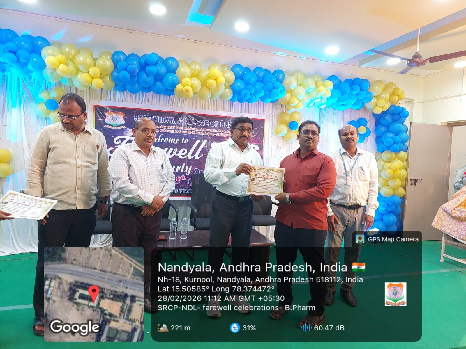 National Science Day 